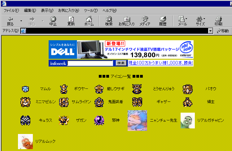 20040101.png 749×488 49K